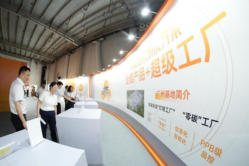 孚能科技廣州超級工廠落成投產(chǎn)，技術(shù)開發(fā)賦能智車之城萬億產(chǎn)業(yè)